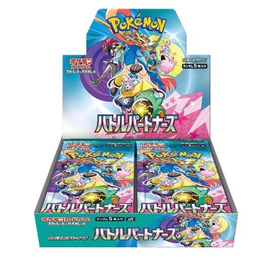 SV9 Battle Partners Booster Box (Japanisch)