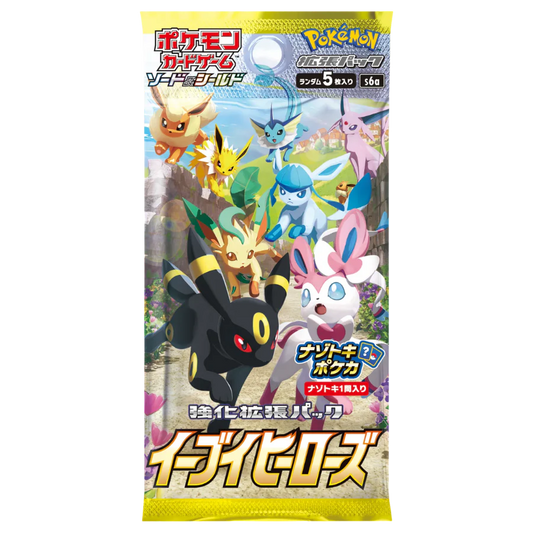 Pokemon Eevee Heroes Booster- S6A Koreanisch
