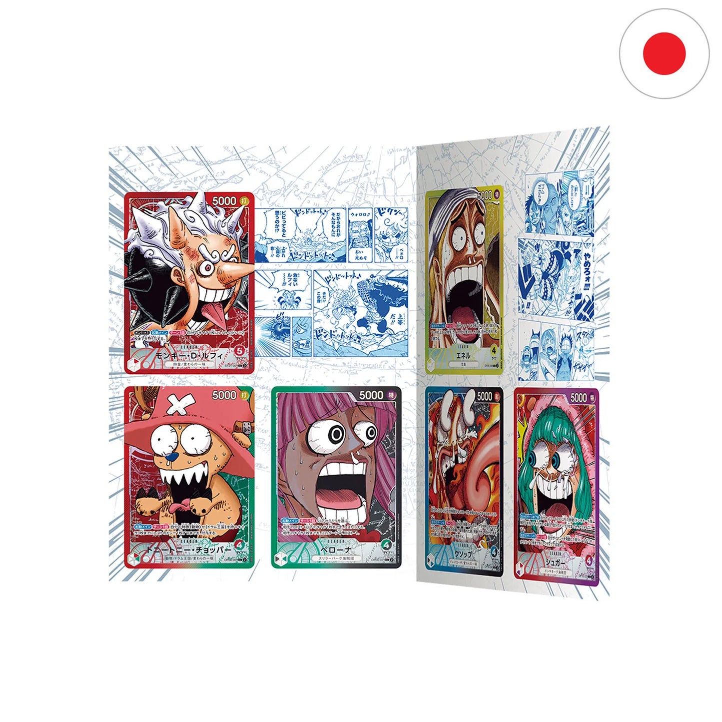 One Piece · Card Game - BASE SHOP Limited Card Collection Vol.1