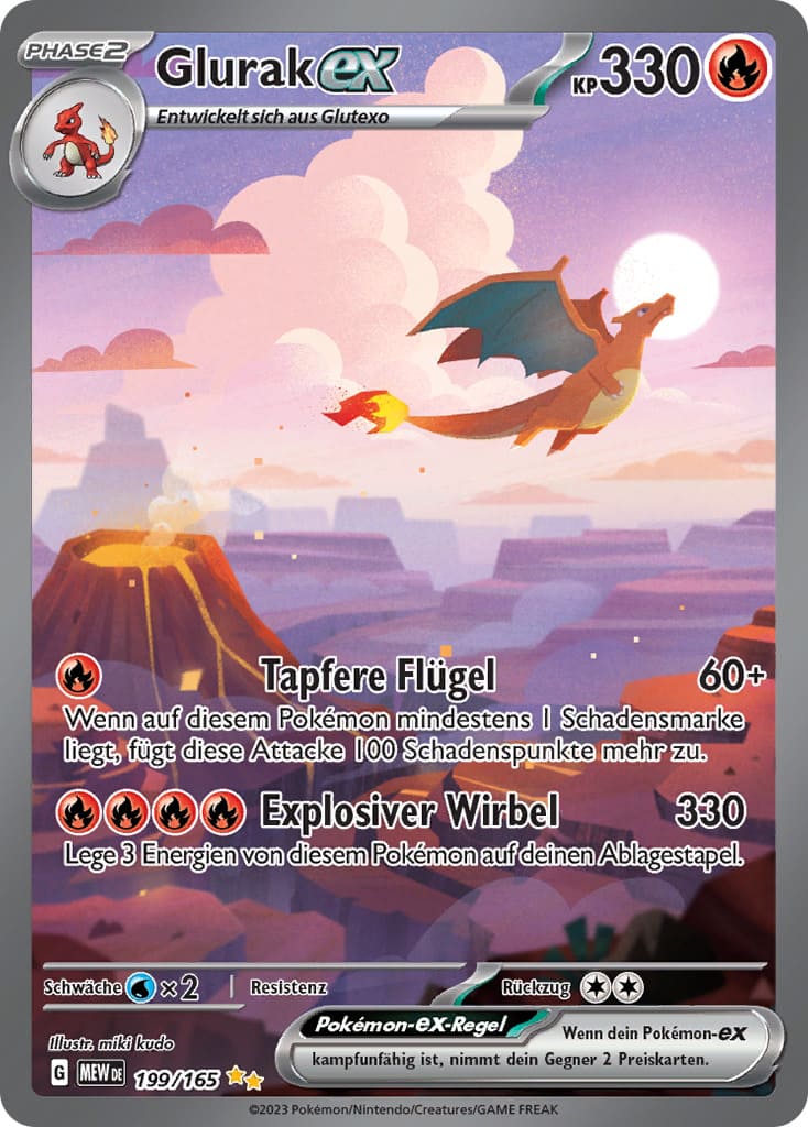 Pokemon 151 Booster (sv2A)