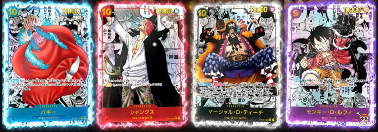 OP09 - The four Emperors Display (JP)