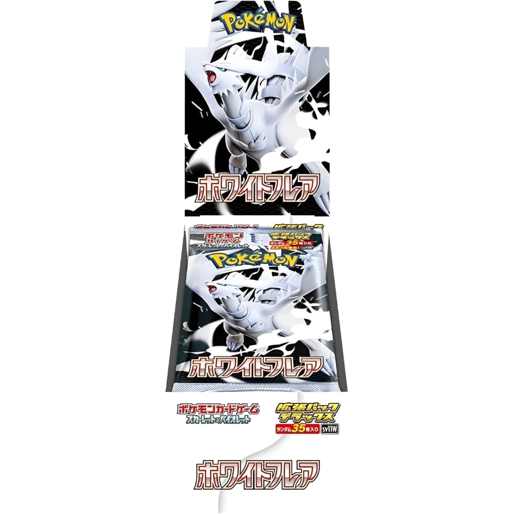 Pokemon-White flare Deluxe DisplayJapanisch