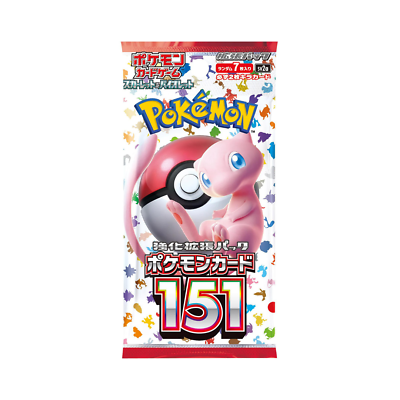 Pokemon 151 Booster (sv2A)