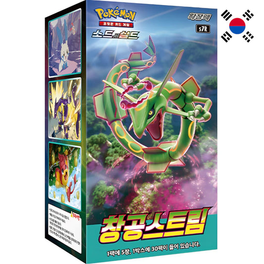 Pokémon-
Blue Sky Stream-
Koreanisch