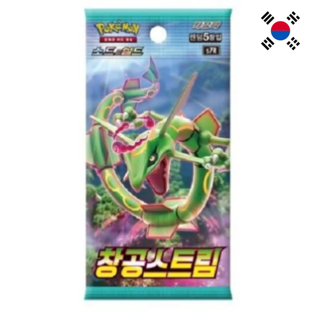 Pokémon-
Blue Sky Stream-
Koreanisch