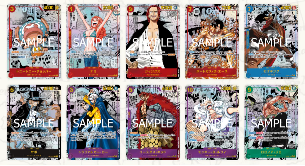 One Piece Card Game - Premium Booster-Display (PRB-01) - Japanisch