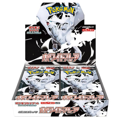 Pokemon
White flare
20er Display
Japanisch