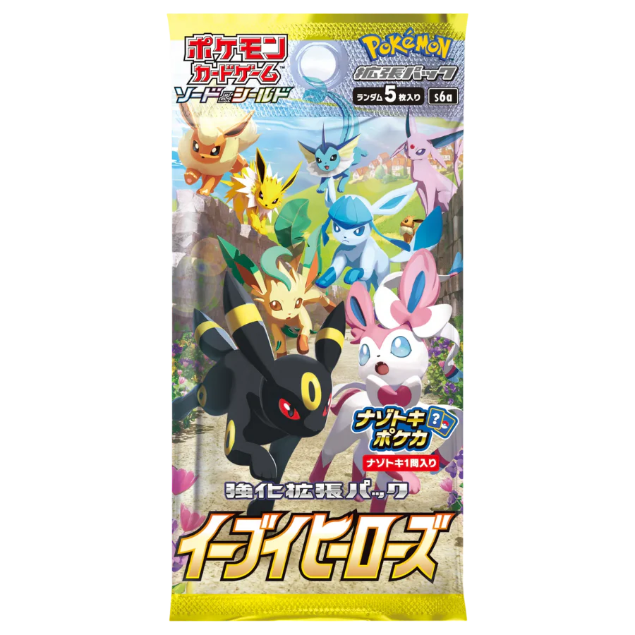 Pokemon Eevee Heroes Booster- S6A Koreanisch