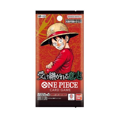 Op13 -Carrying on His Will-jp