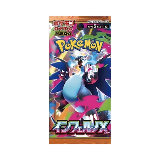 Pokémon inferno x