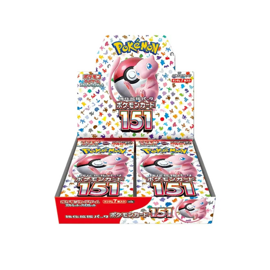 Pokemon 151 Booster  (sv2A)