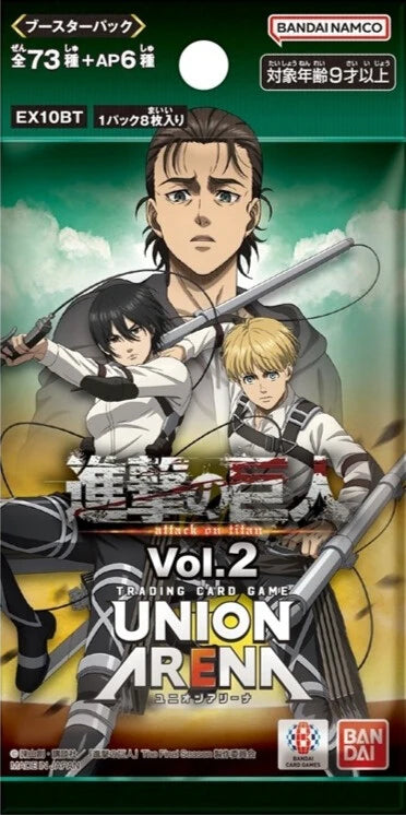 Attack on Titan Vol. 2 Union Arena JP