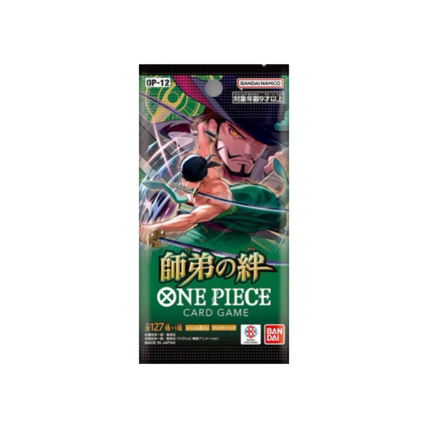 OP12 Master and Student Bonds [JAP]