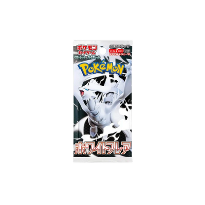 Pokemon
White flare
20er Display
Japanisch