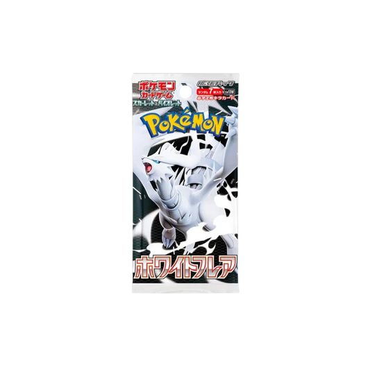 Pokemon
White flare
20er Display
Japanisch