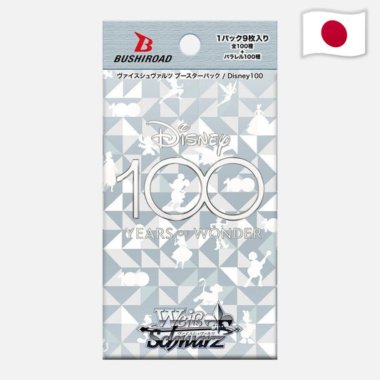 Weiss Schwarz - Disney 100 Years of Wonder - Booster (Japanisch)