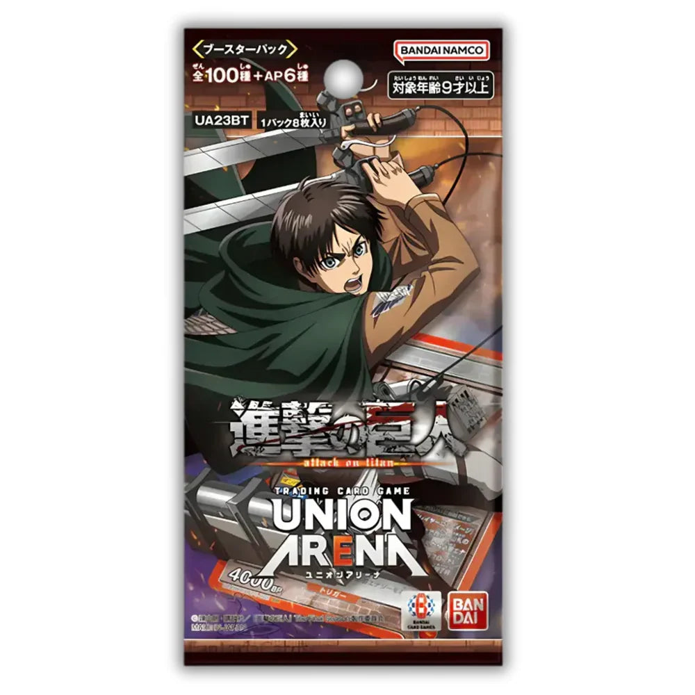 Bandai Union Arena - Attack on Titan First Print -Display - [JP]