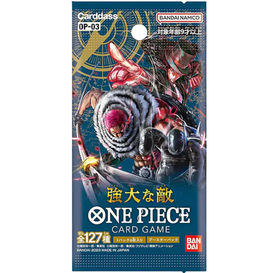 OP03 – PILLARS OF STRENGTH – (JP)