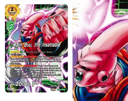 DragonBall Super - 5th Anniversary Set 2022 (ENG)