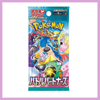 SV9 Battle Partners Booster Box (Japanisch)