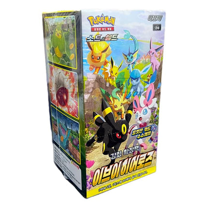 Pokemon Eevee Heroes Booster- S6A Koreanisch