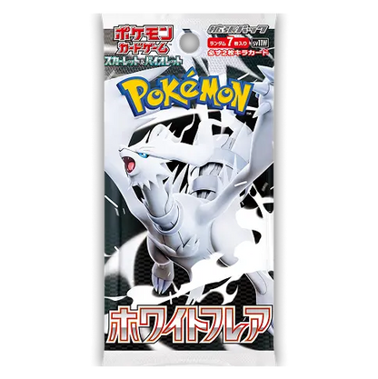 Pokemon
White flare
20er Display
Japanisch