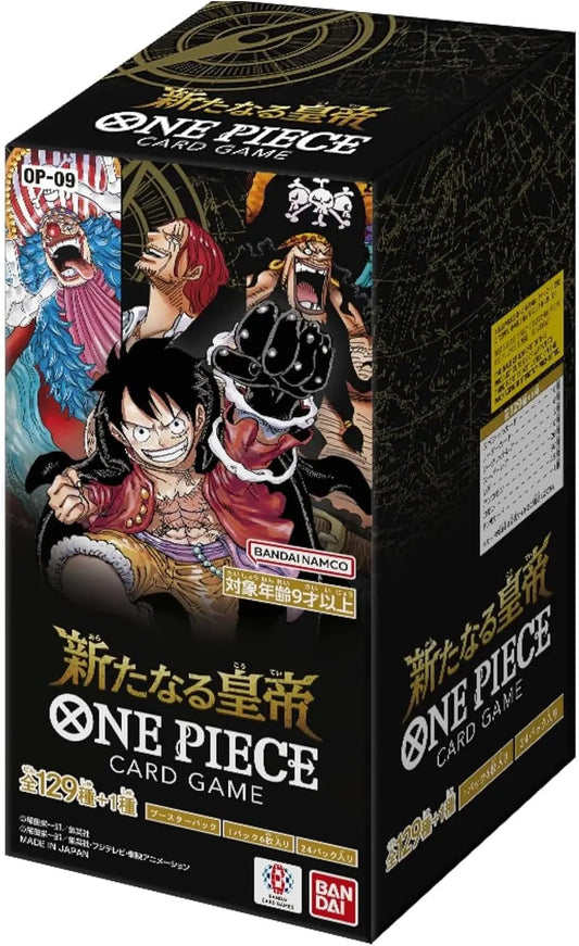 OP09 - The four Emperors Display (JP)
