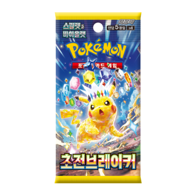 Pokémon - Super Electric Breaker sv8 (Koreanisch)