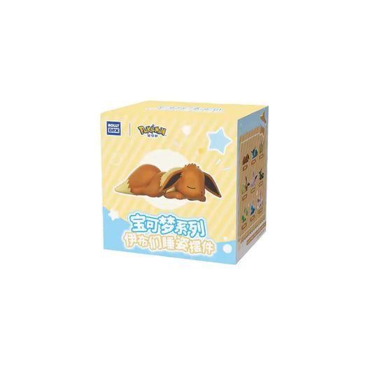 Blind box - sleeping evees