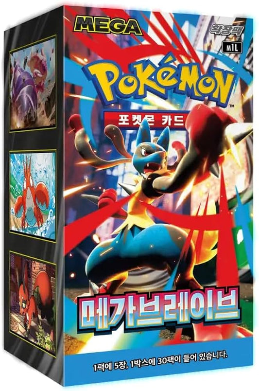 Mega Brave - pokemon - koreanisch