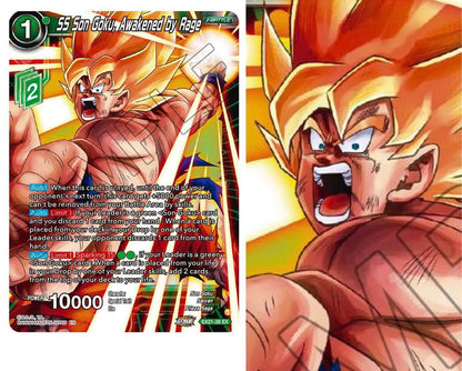 DragonBall Super - 5th Anniversary Set 2022 (ENG)