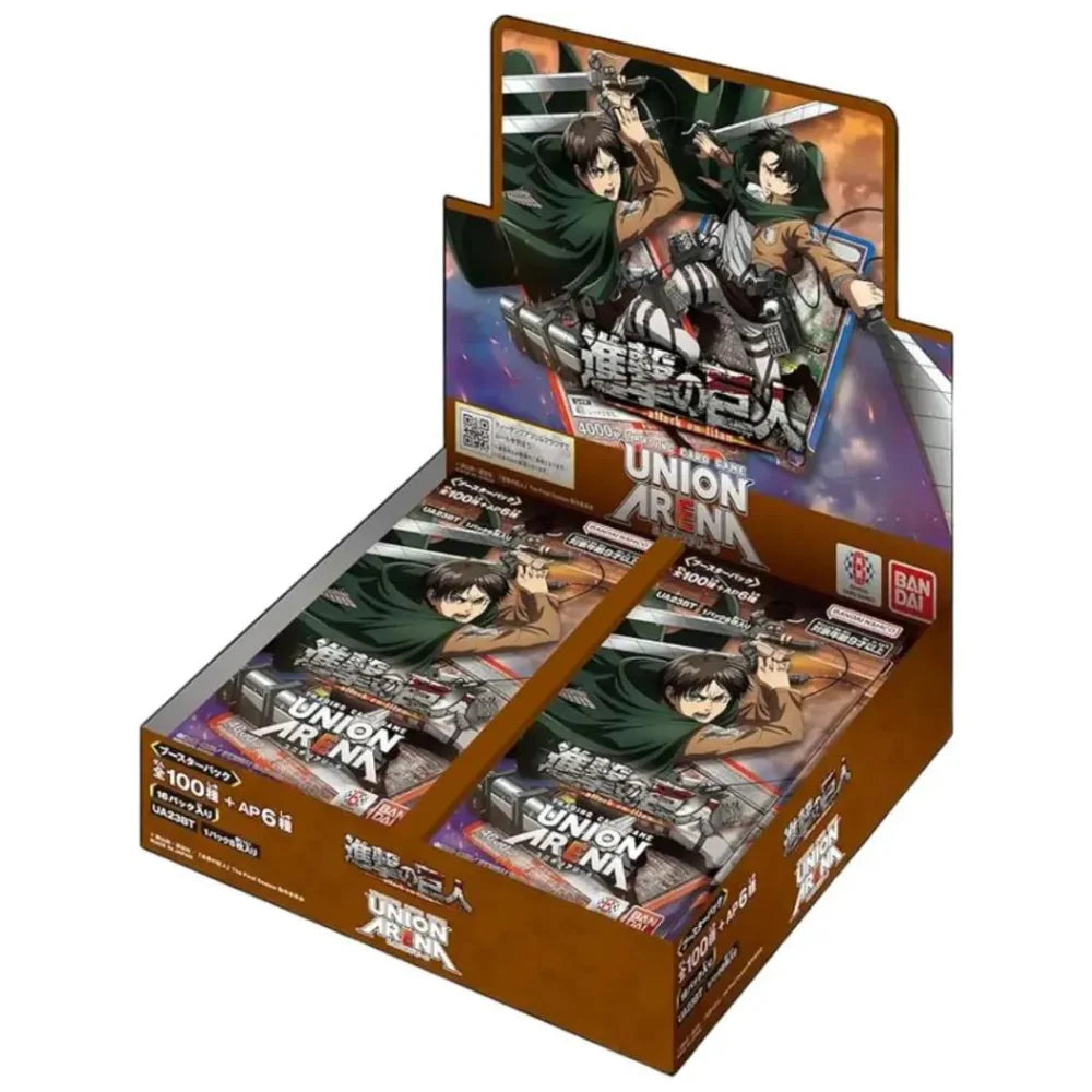 Bandai Union Arena - Attack on Titan First Print -Display - [JP]