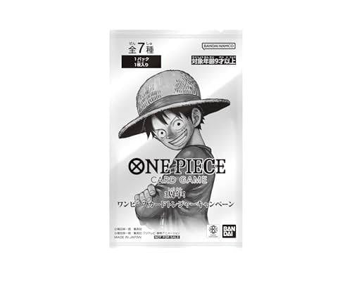 Op13-promo pack