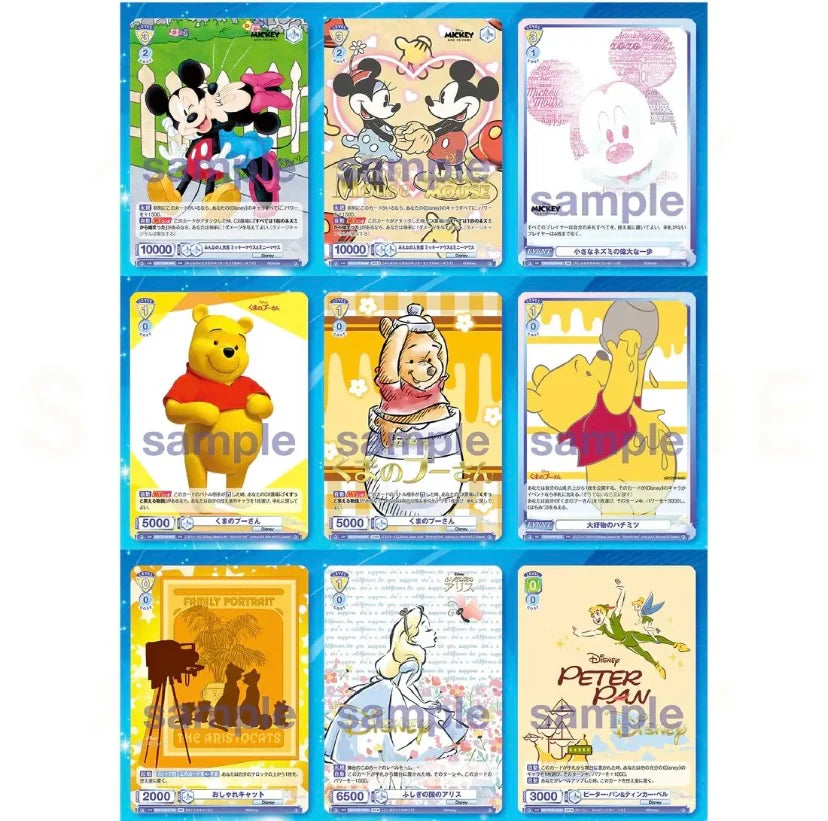 WEISS SCHWARZ BLAU - DISNEY CHARACTERS Booster JAPANISCH