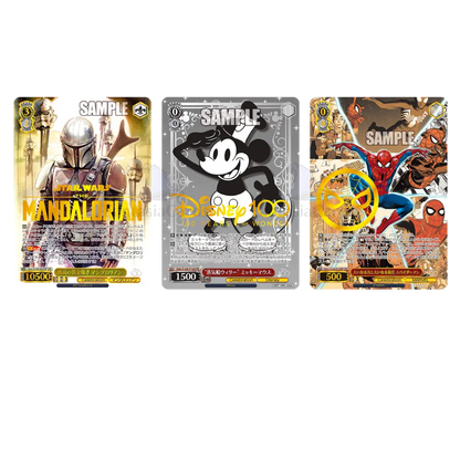 Weiss Schwarz - Disney 100 Years of Wonder - Booster (Japanisch)