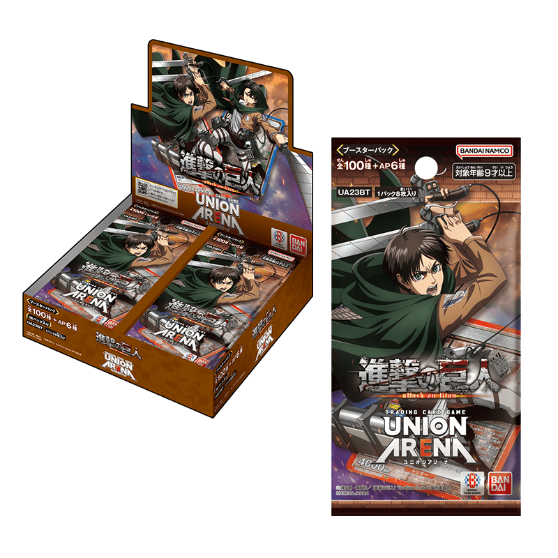 Bandai Union Arena - Attack on Titan First Print -Display - [JP]