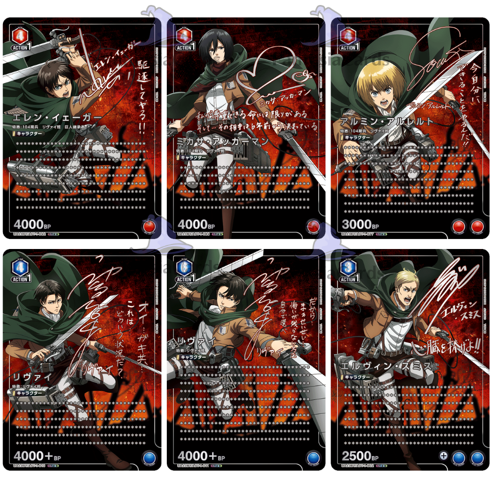 Bandai Union Arena - Attack on Titan First Print -Display - [JP]