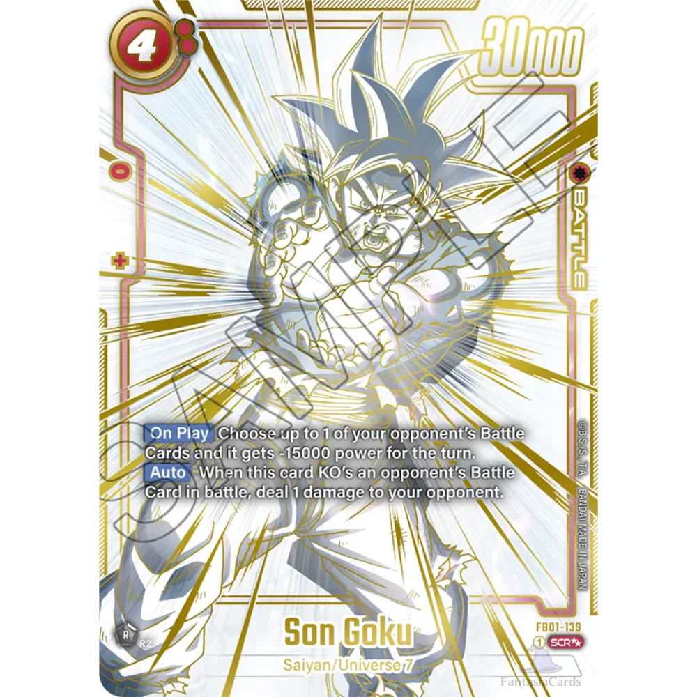 DRAGON BALL SUPER CARD GAME - FUSION WORLD FB01 BOOSTER