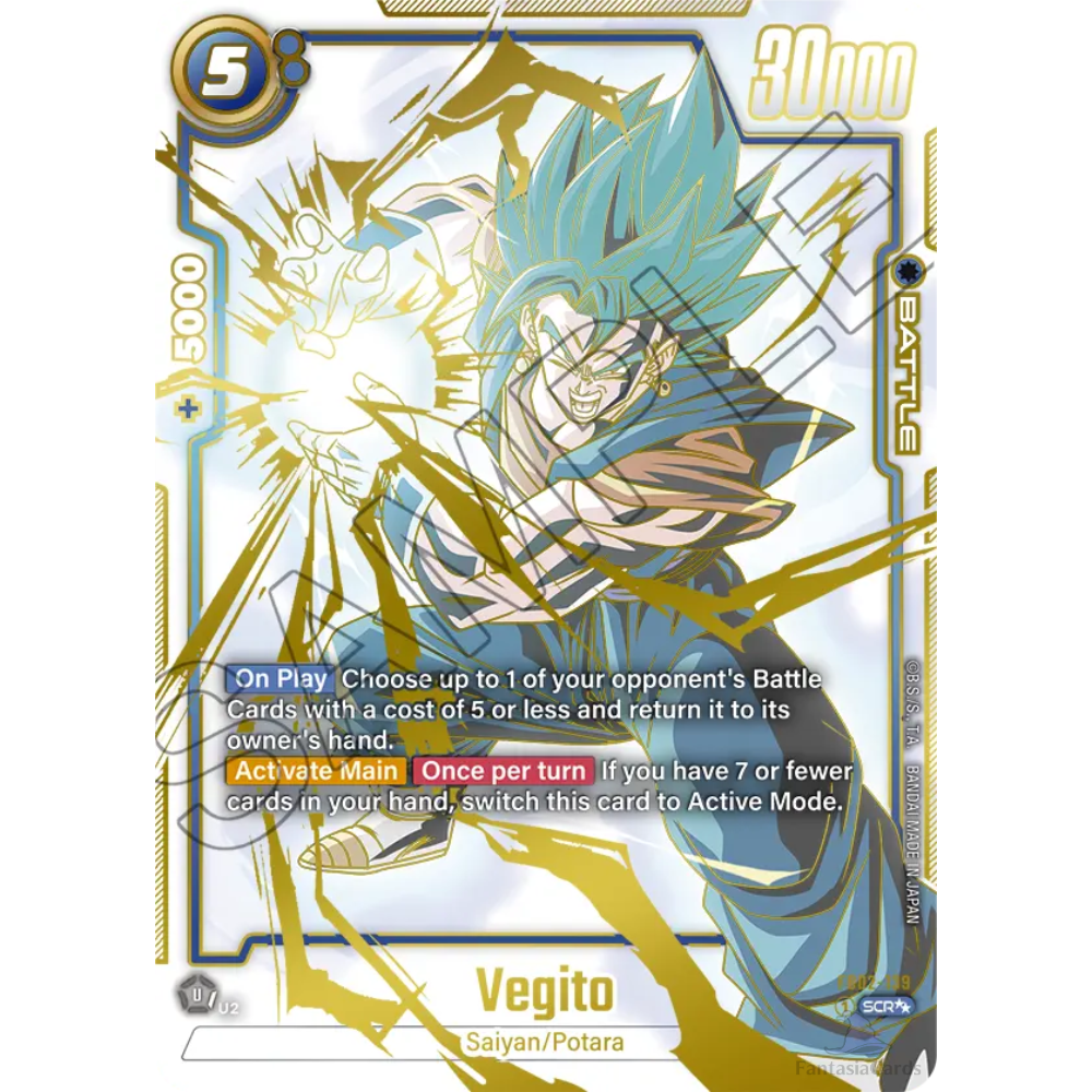 Dragon Ball Super Card Game - Fusion World - Blazing Aura FB02 - Booster - [ENG]