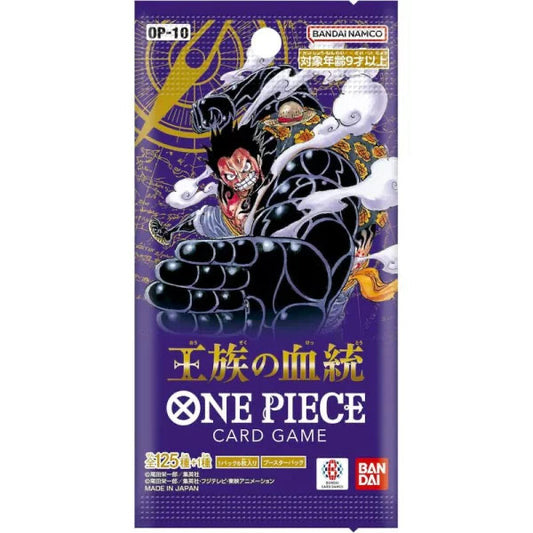 One Piece Card Game - OP10 Royal Bloodline - Display - Japanisch