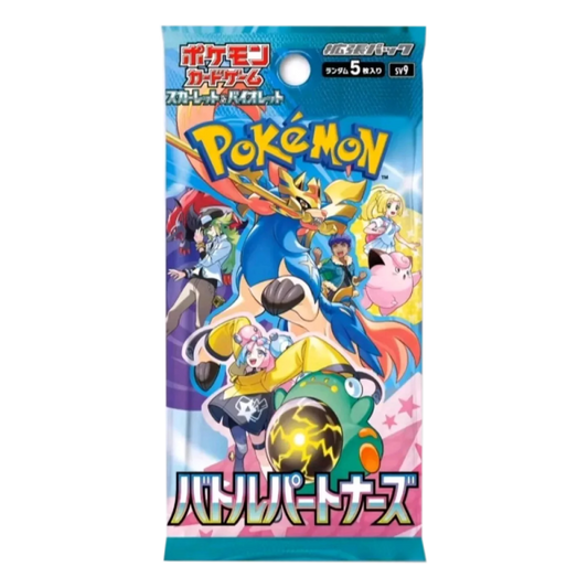 Pokémon - Battle partners Booster - JPN