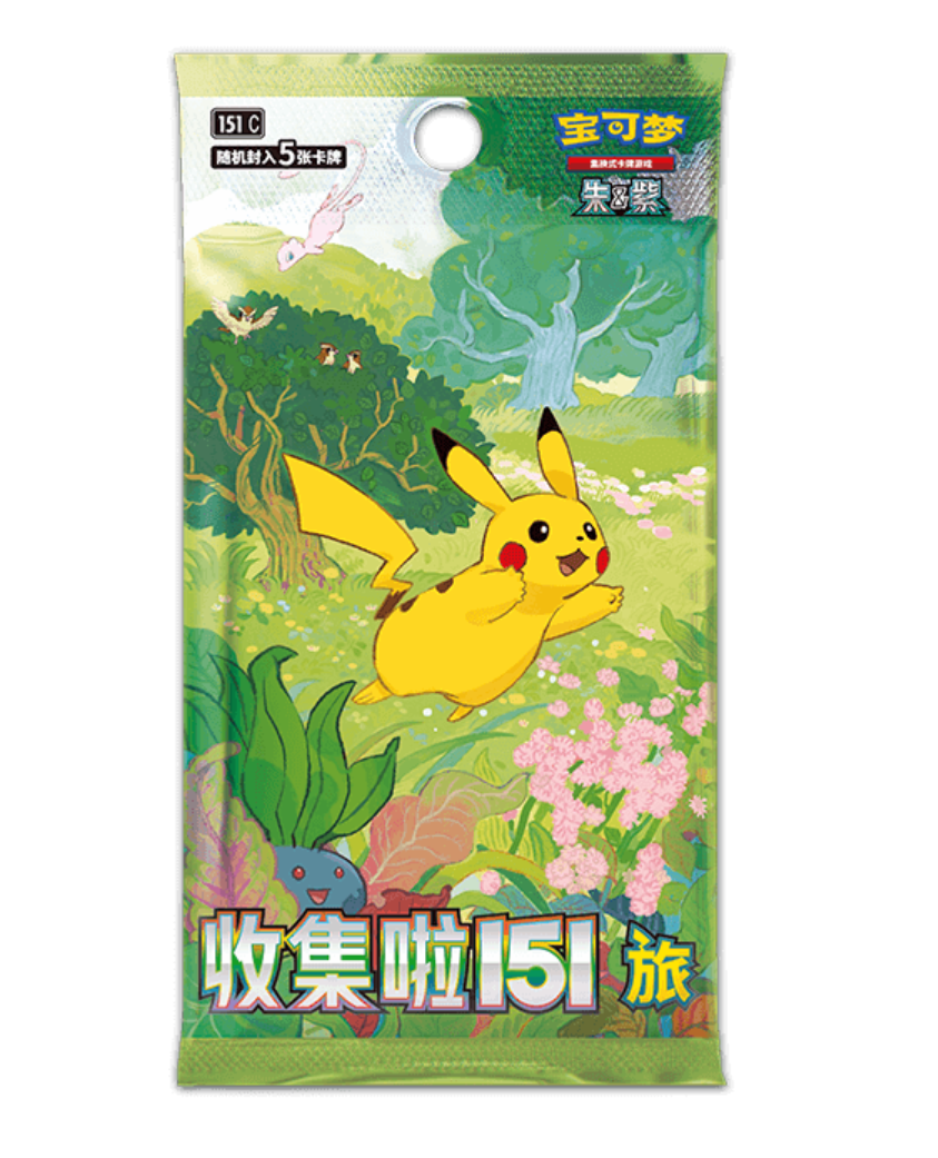Pokémon - Collect 151: Journey - Slim Version [CN]