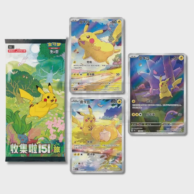 Pokémon - Collect 151: Journey - Slim Version [CN]
