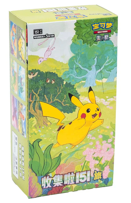 Pokémon - Collect 151: Journey - Slim Version [CN]
