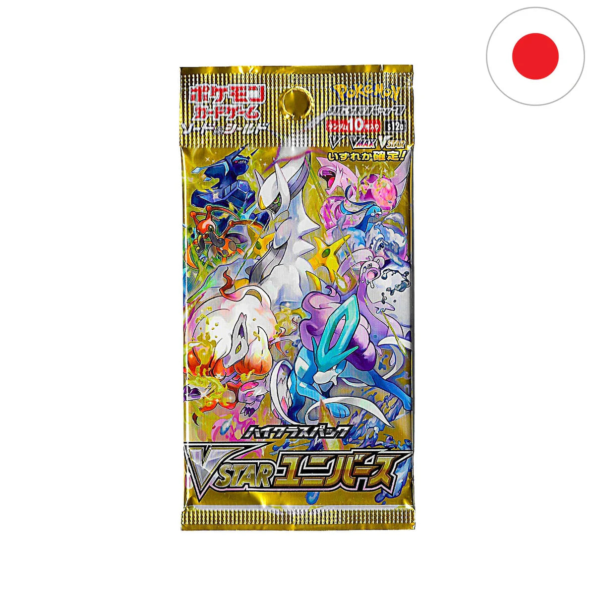 Pokémon -
VSTAR Universe-
Japanisch