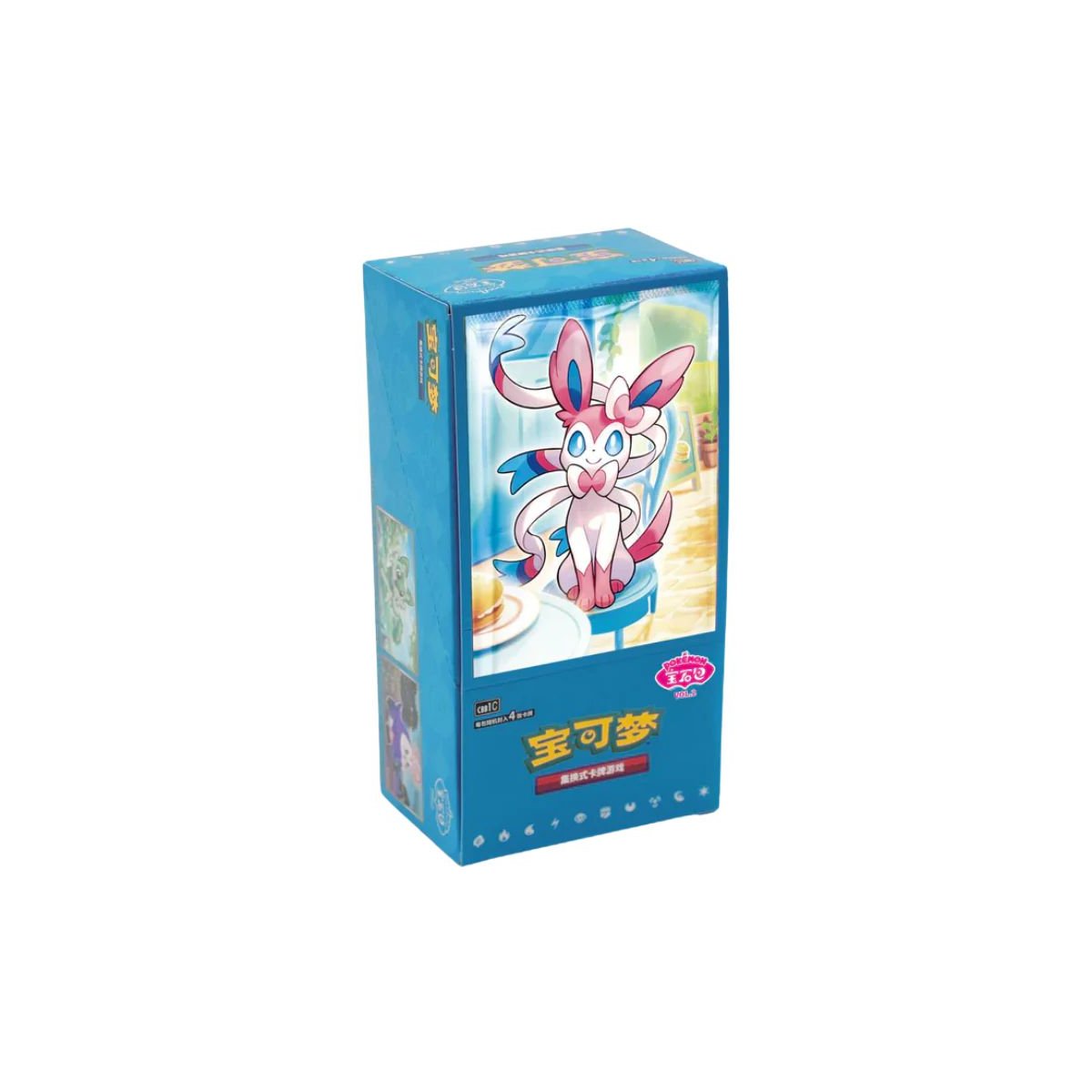 Gem pack - vol.2